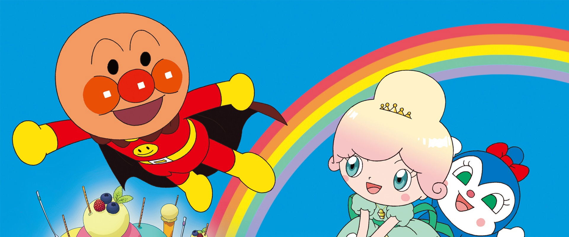 Anpanman: Twinkle! Princess Vanilla of Ice Cream Land backdrop