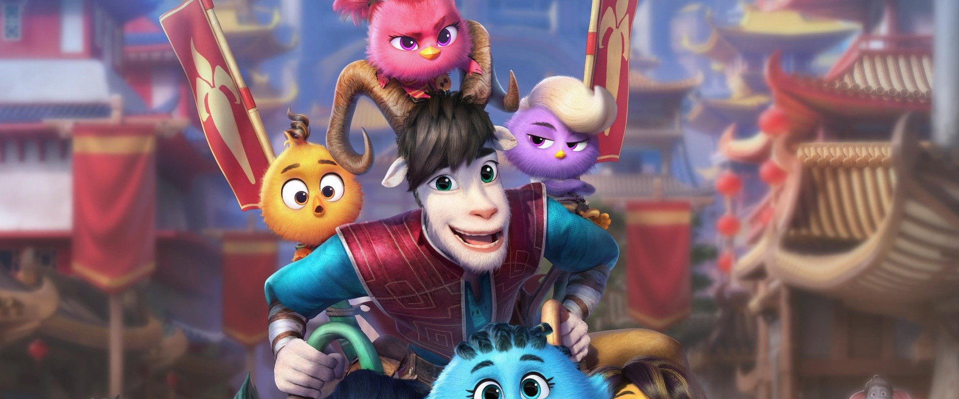 Out of the Nest backdrop