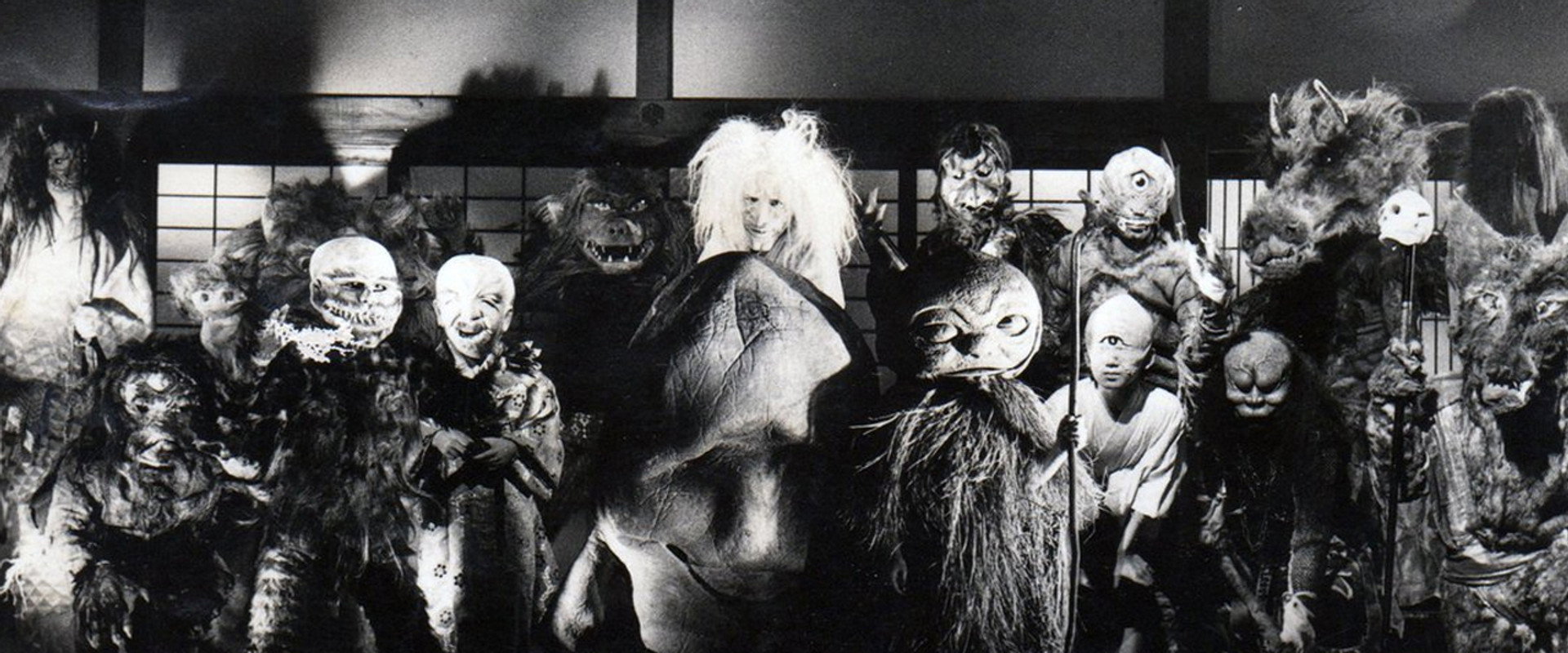 Yokai Monsters: 100 Monsters backdrop