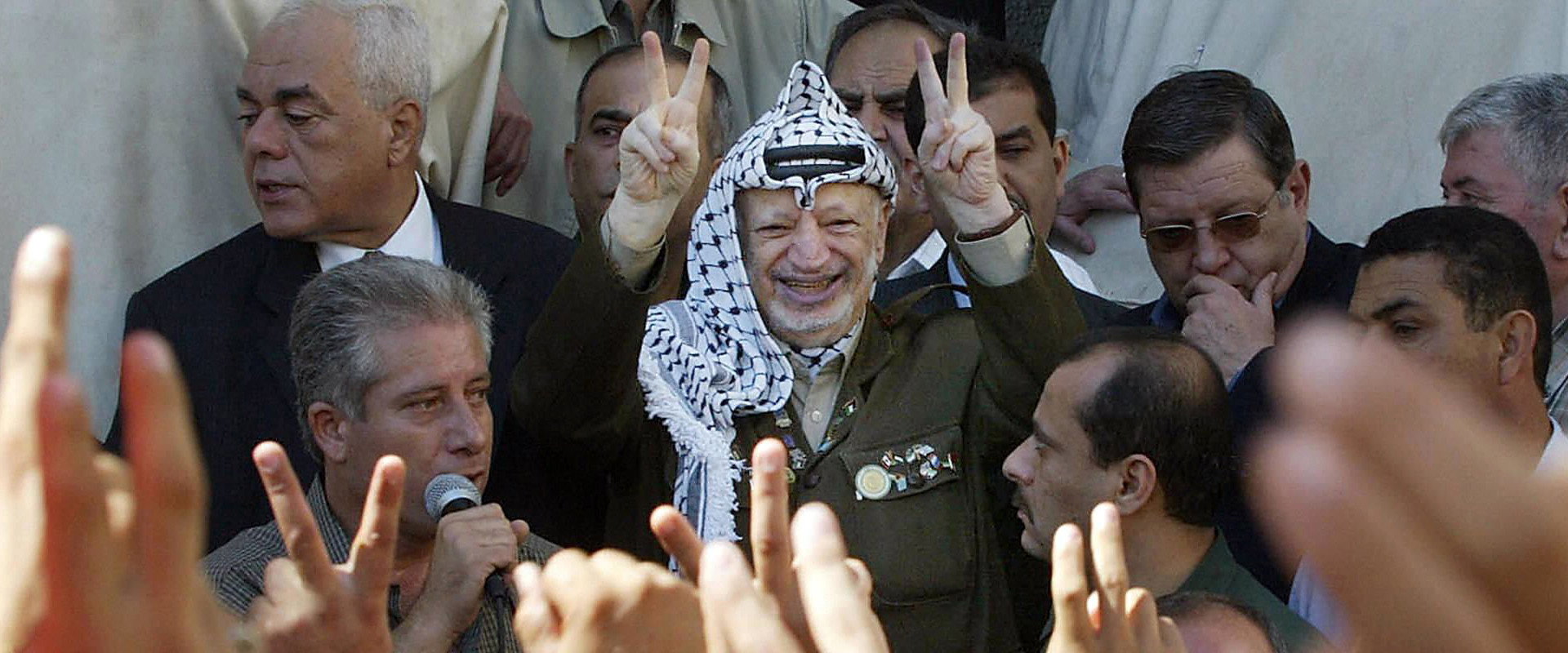 Persona Non Grata backdrop