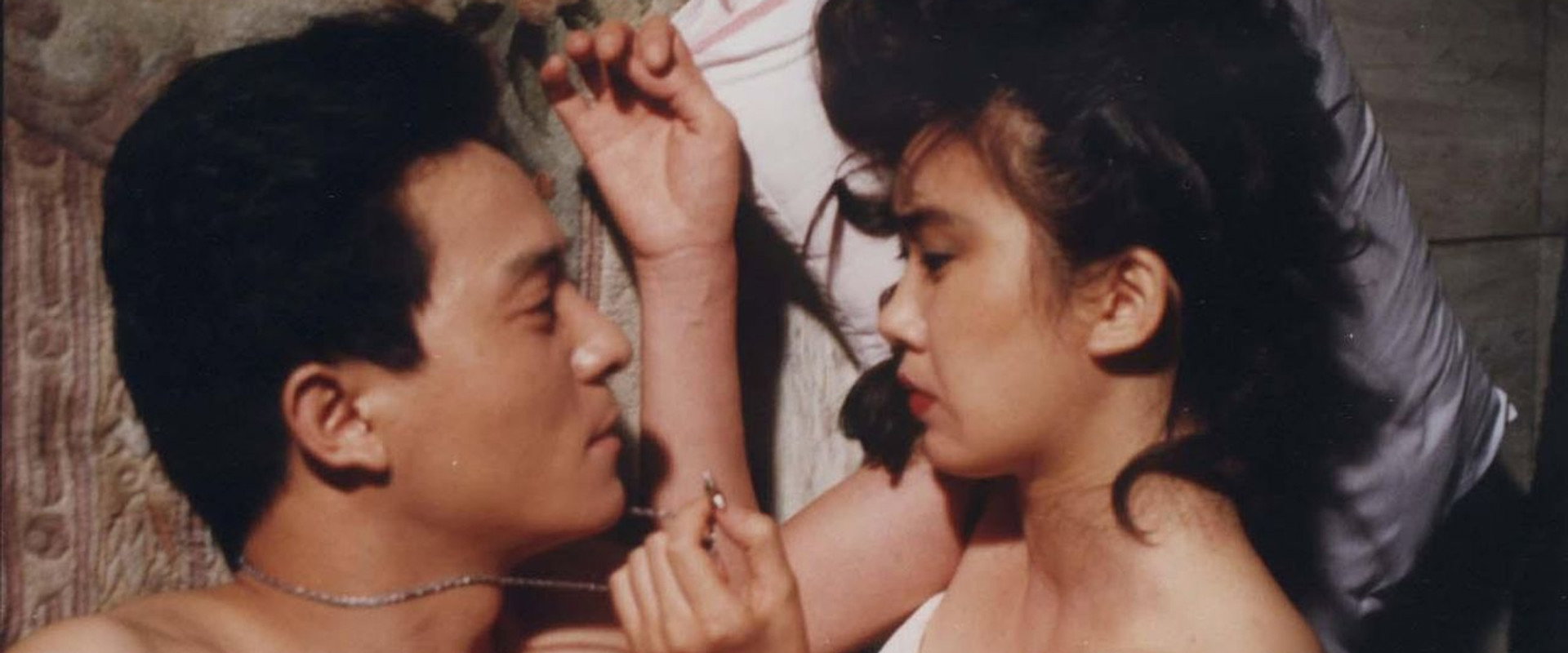 Echo of Love and Death backdrop