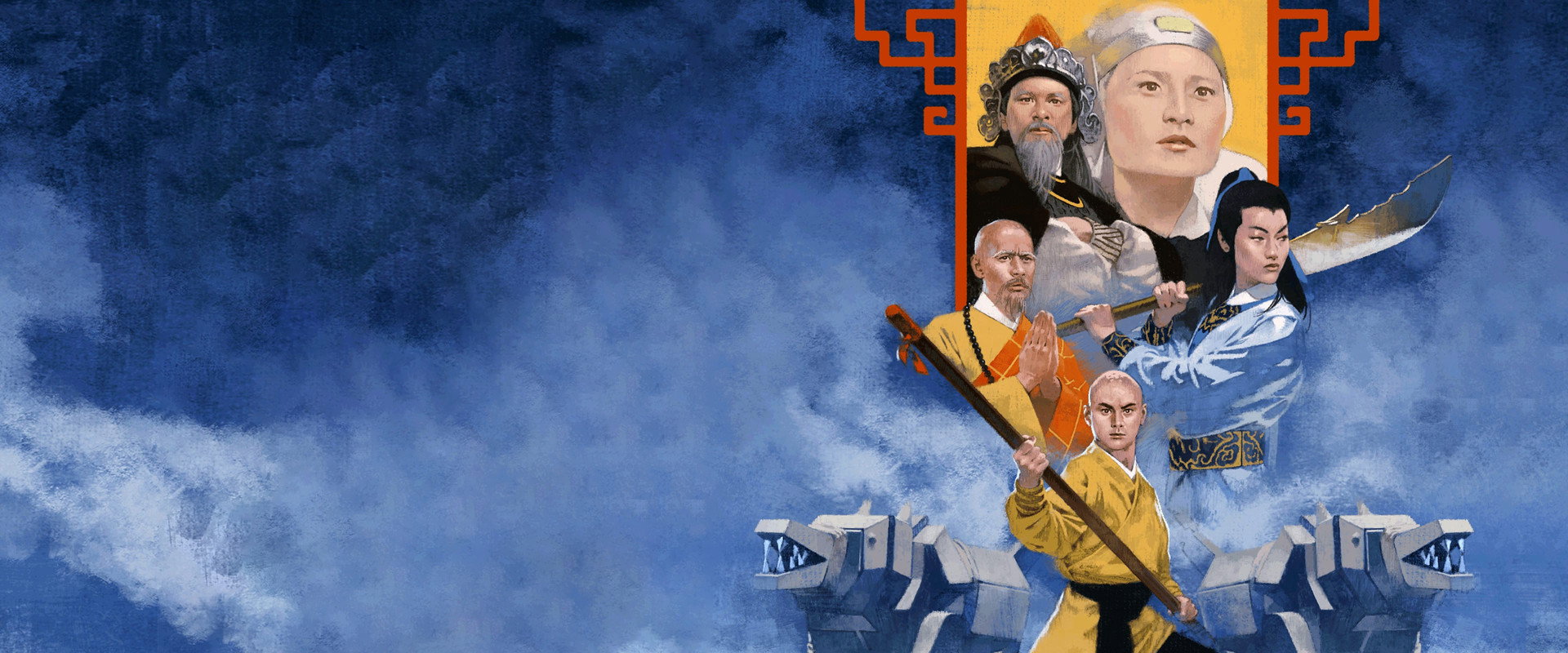 The 8 Diagram Pole Fighter backdrop