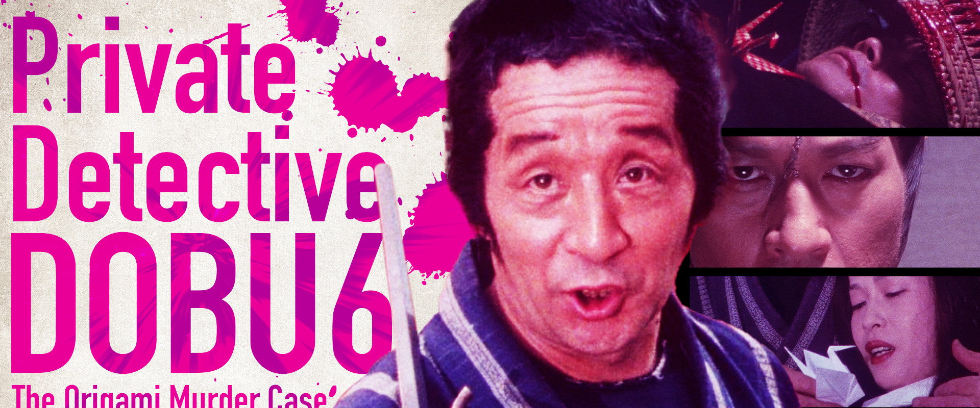 Private Detective DOBU 6: The Origami Murder Case backdrop