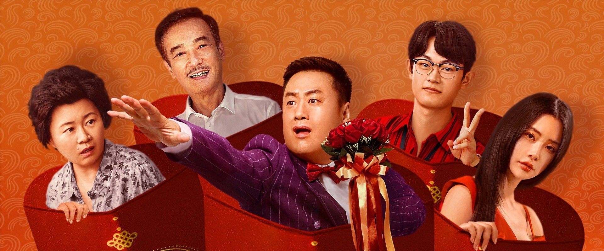 Big Red Envelope backdrop