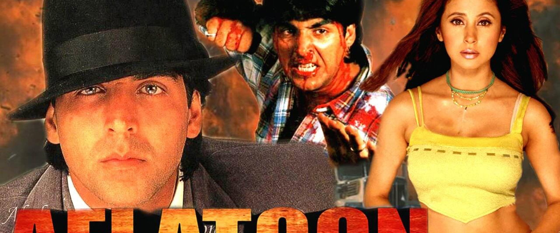 Aflatoon backdrop