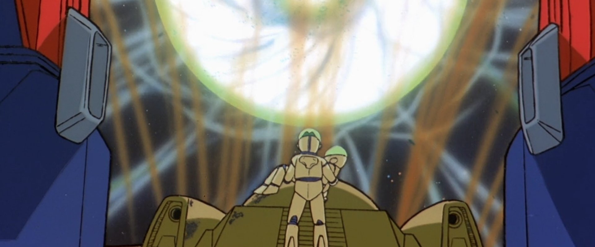 Space Runaway Ideon: Be Invoked backdrop