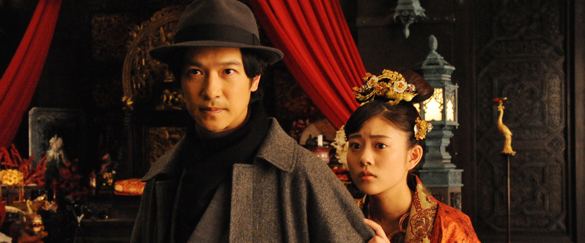 Destiny: The Tale of Kamakura backdrop