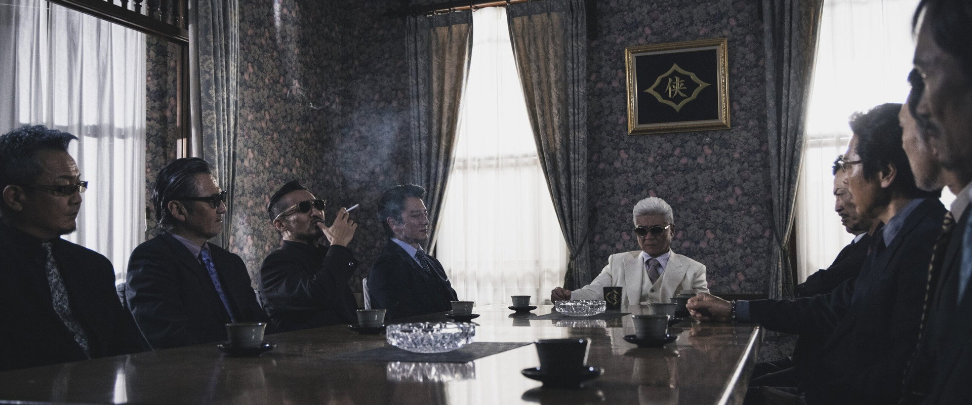 Unification of Japan 65 backdrop