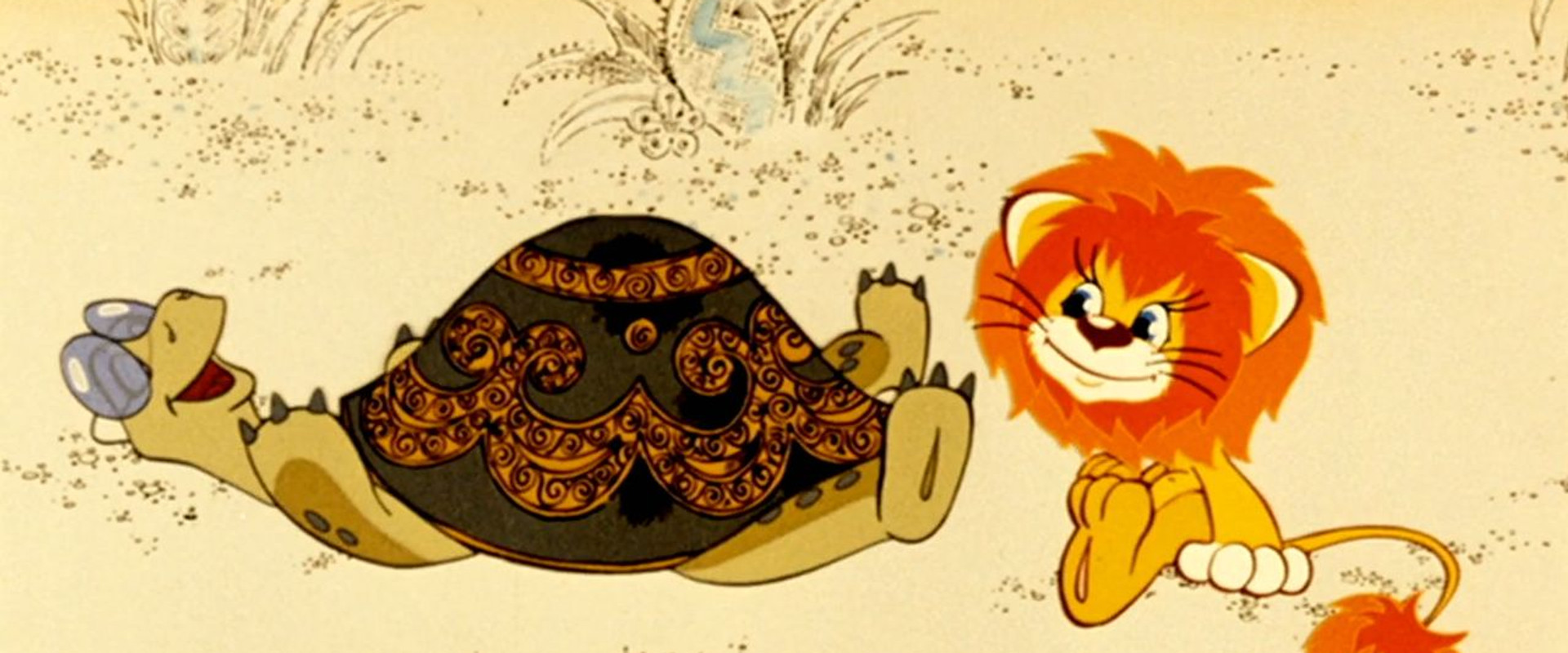 How the Lion Cub and the Turtle Sang a Song backdrop
