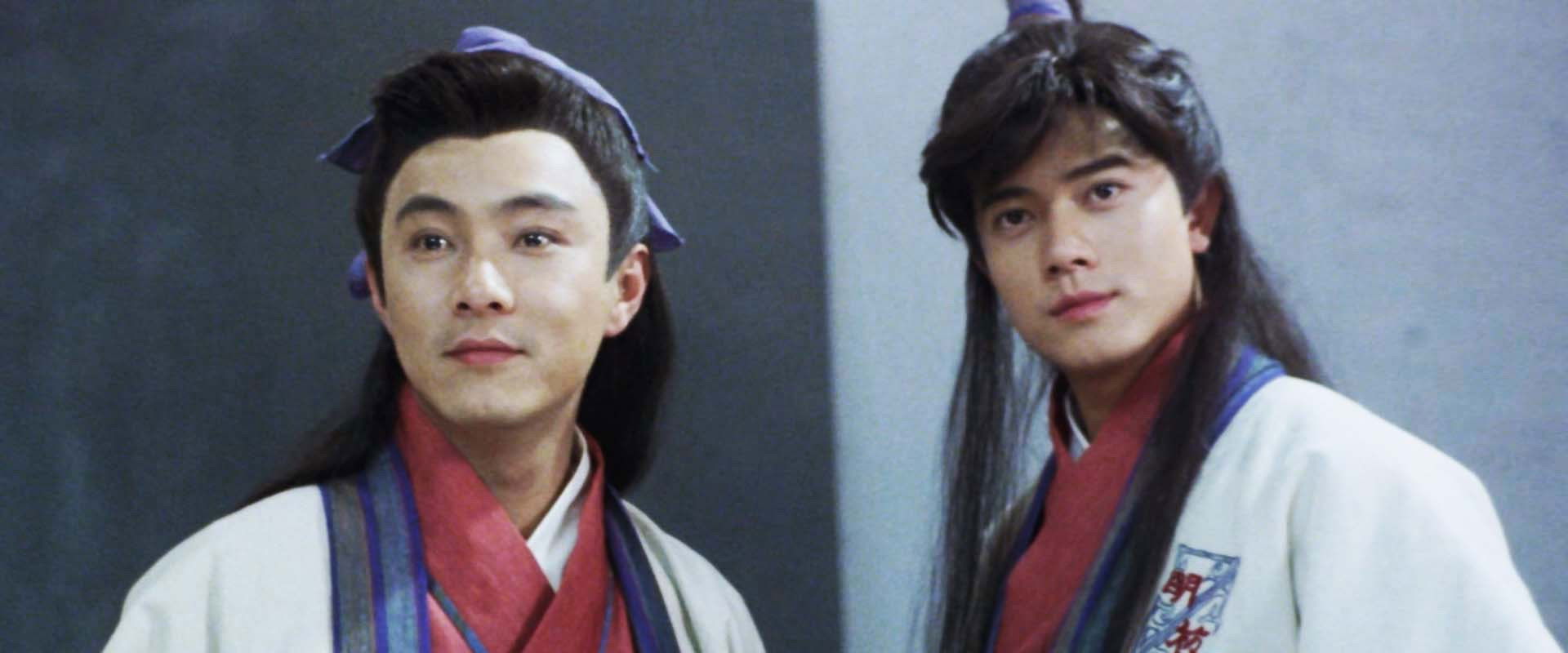 The Kung Fu Scholar backdrop