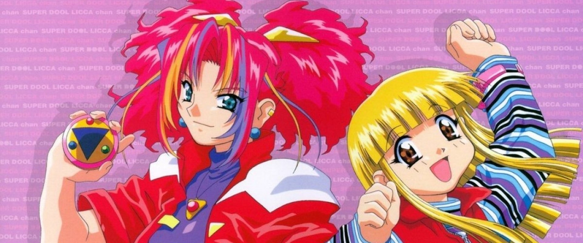 Super Doll★Licca-chan