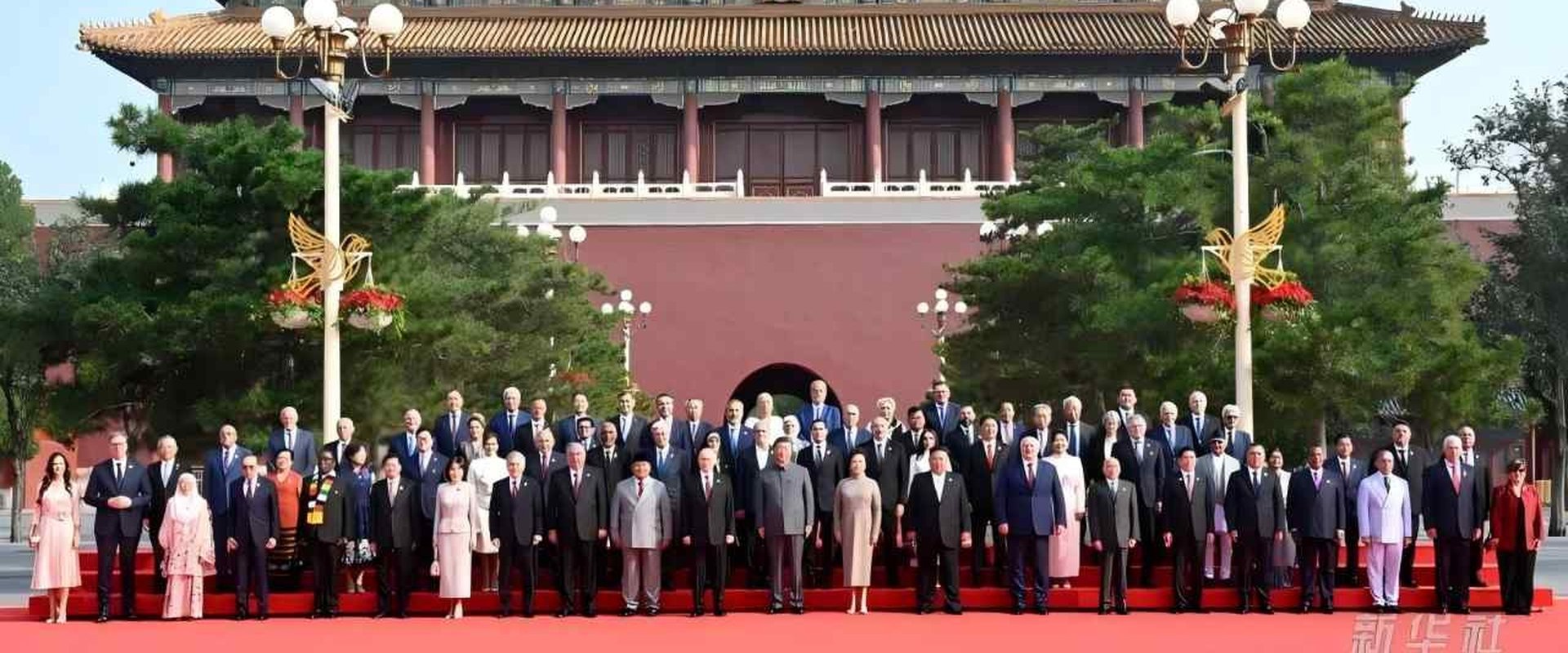 Conference Marking 80th Anniv. of China's WWII & Global Anti-Fascist Victory