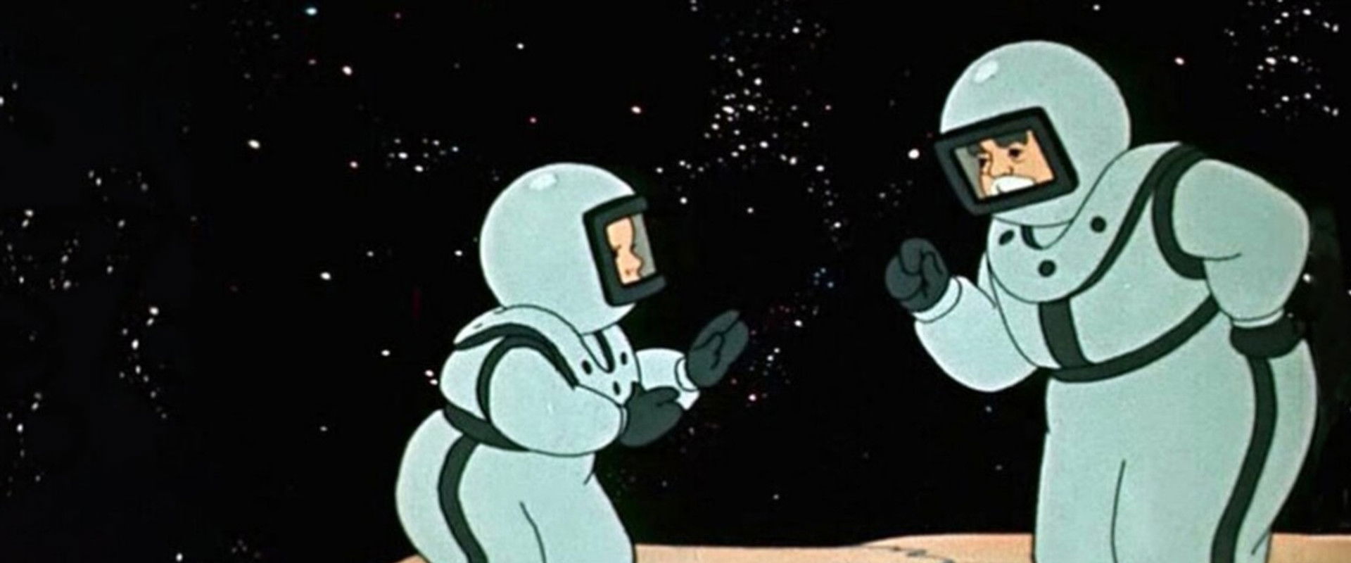 Flight to the Moon backdrop