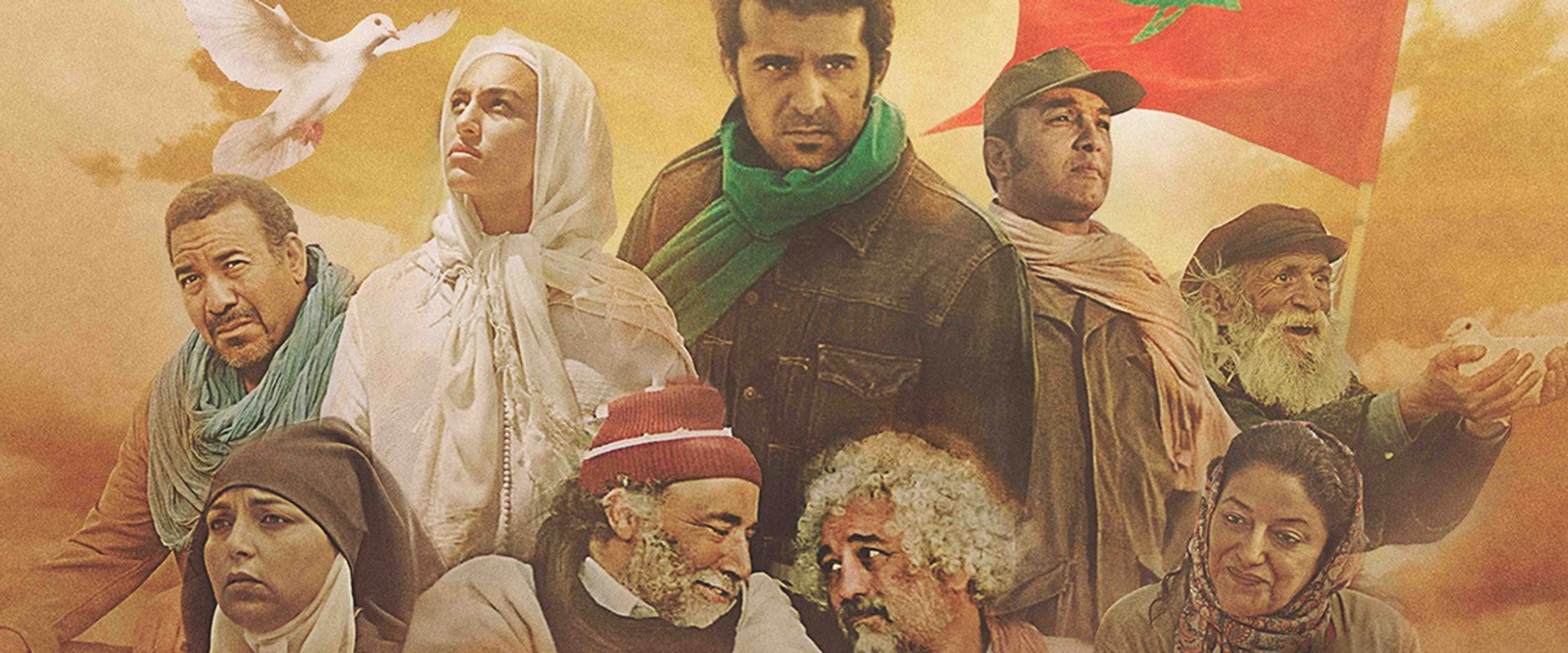 Al Massira: The Green March backdrop