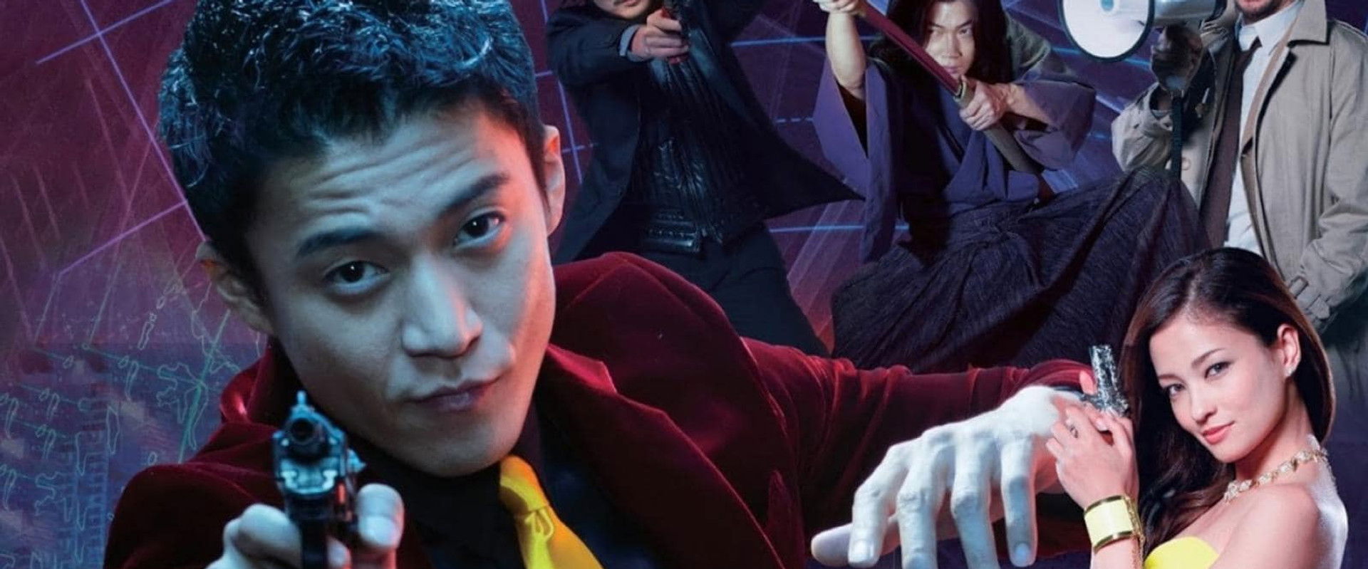 Lupin the 3rd backdrop