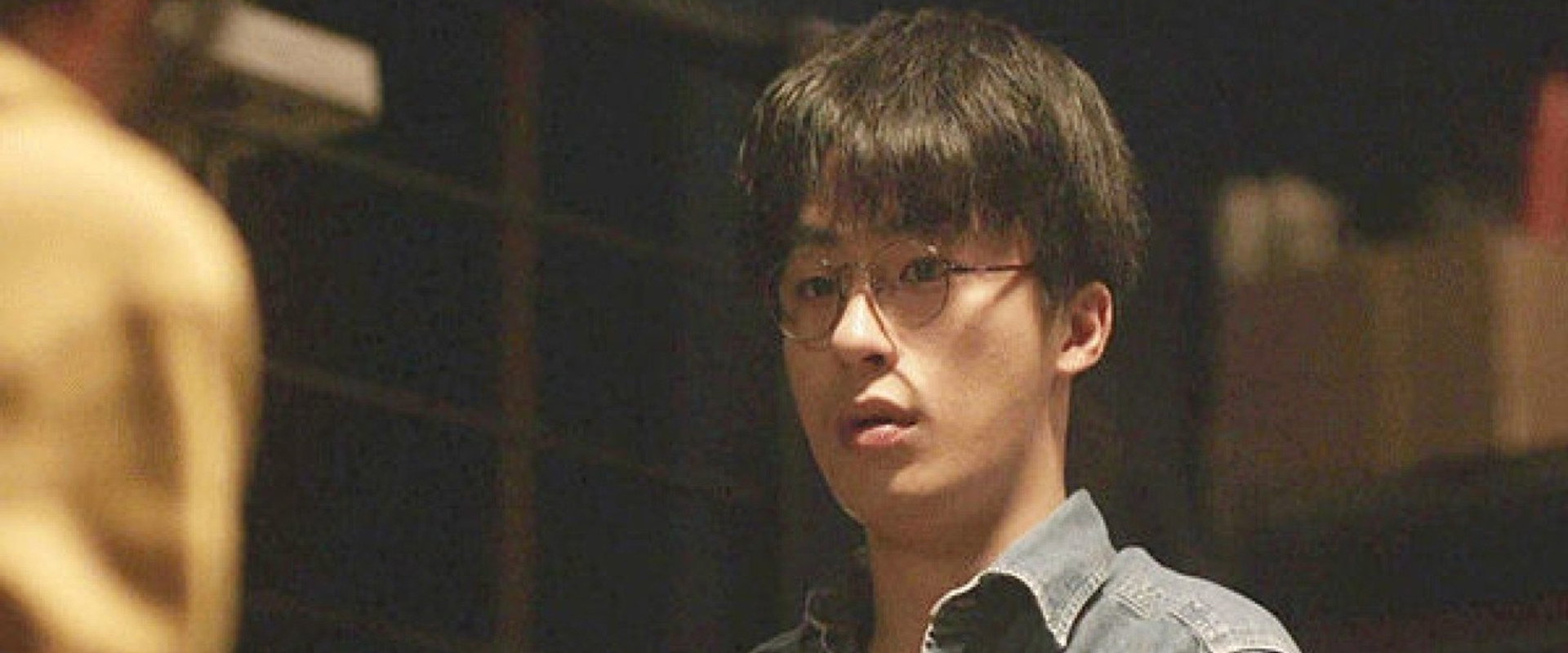 Dance From Afar backdrop