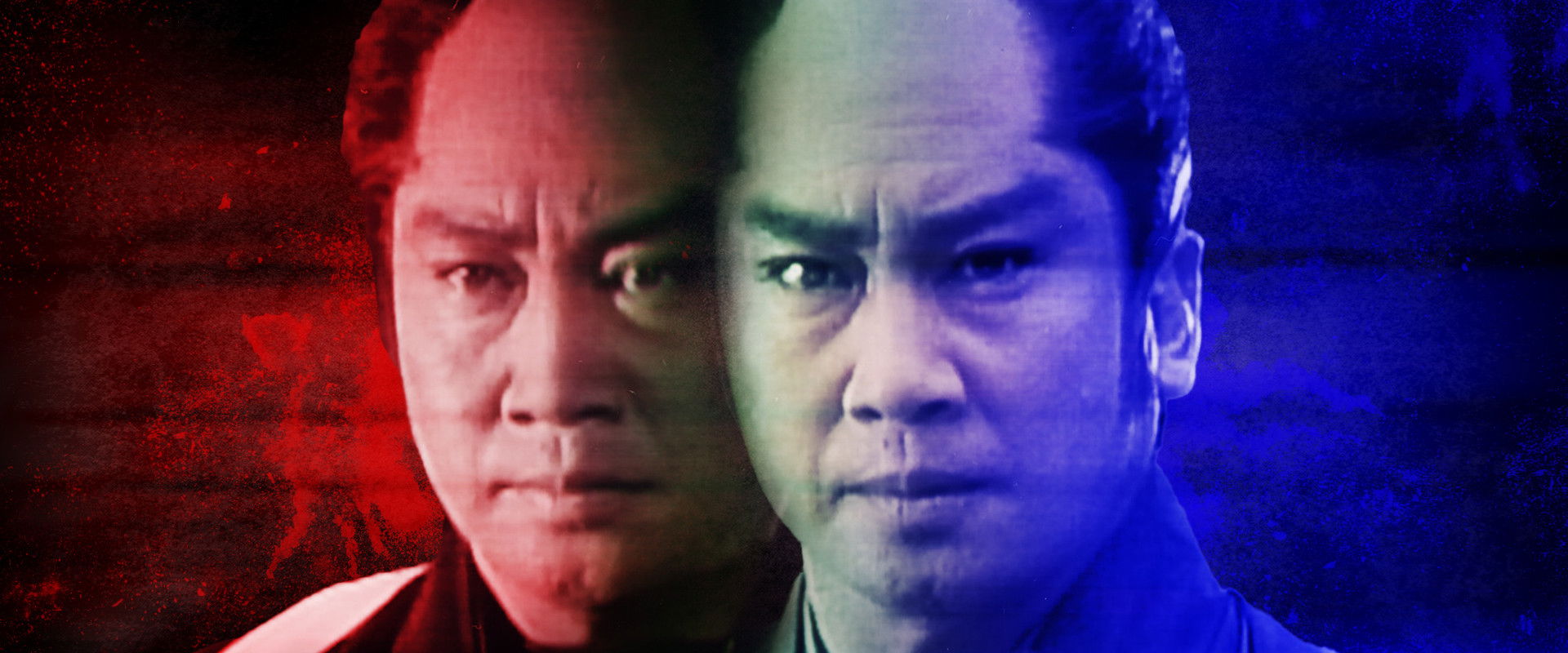 Samurai Vendetta in Iga backdrop