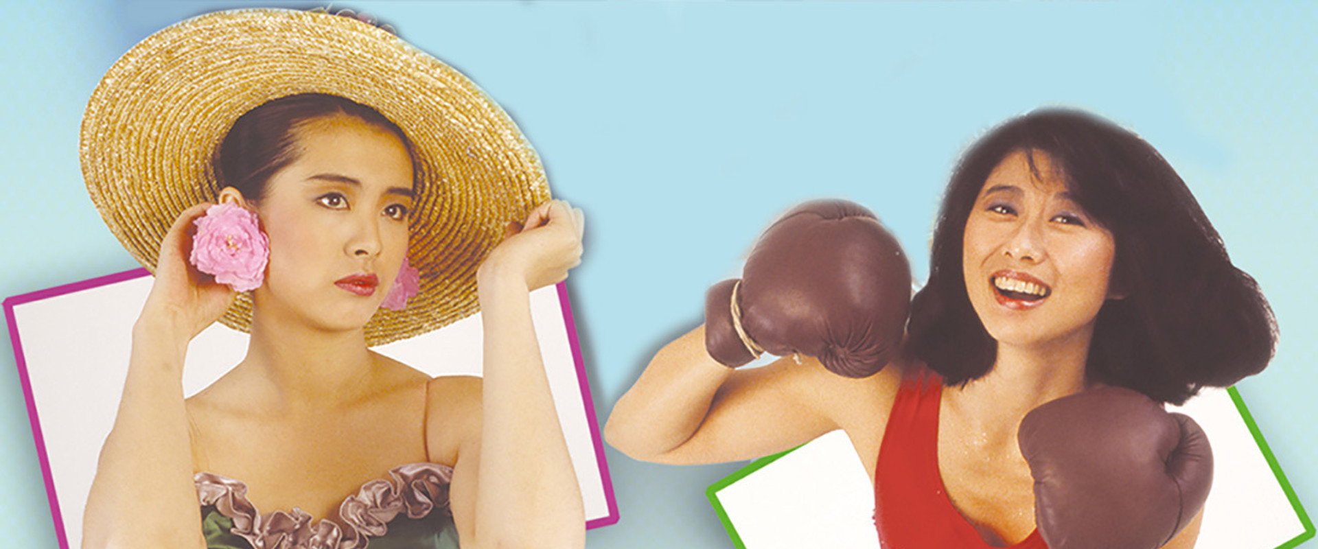 Diary of a Big Man backdrop