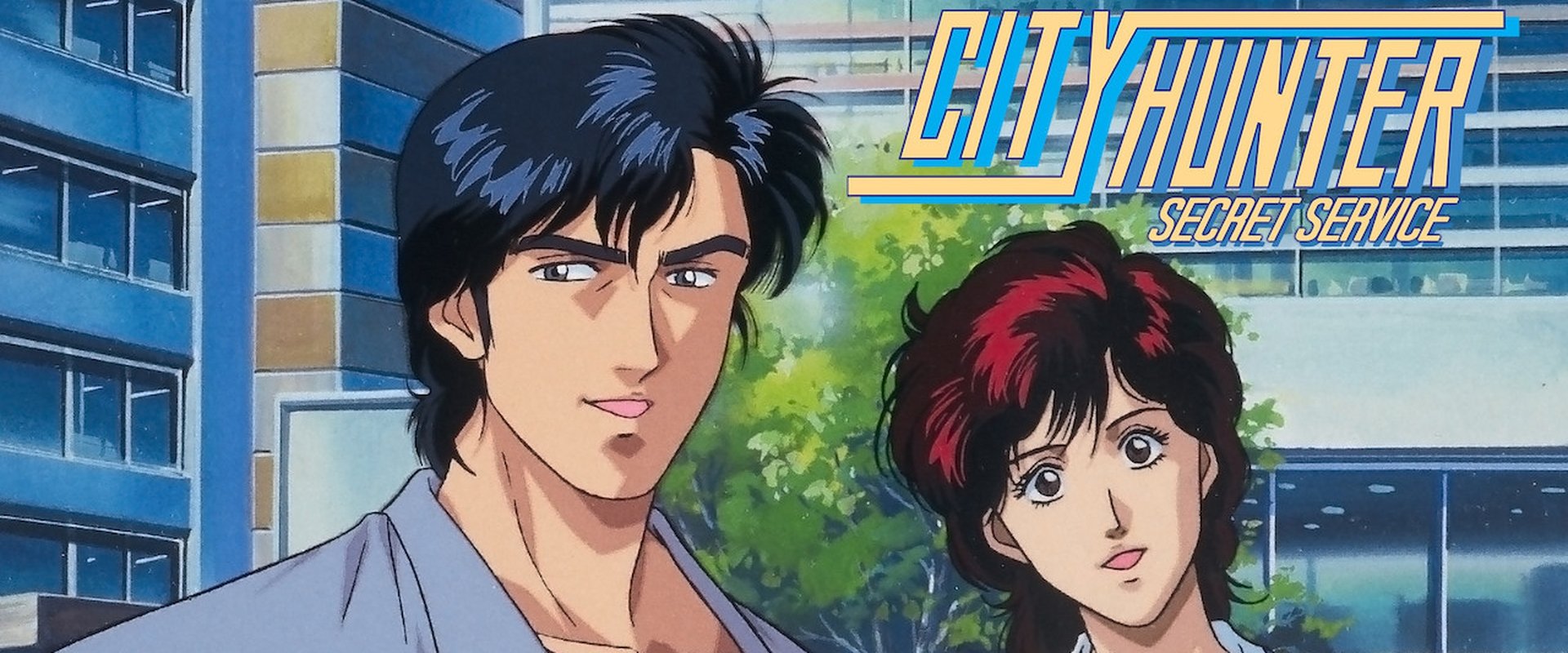 City Hunter Special: The Secret Service backdrop