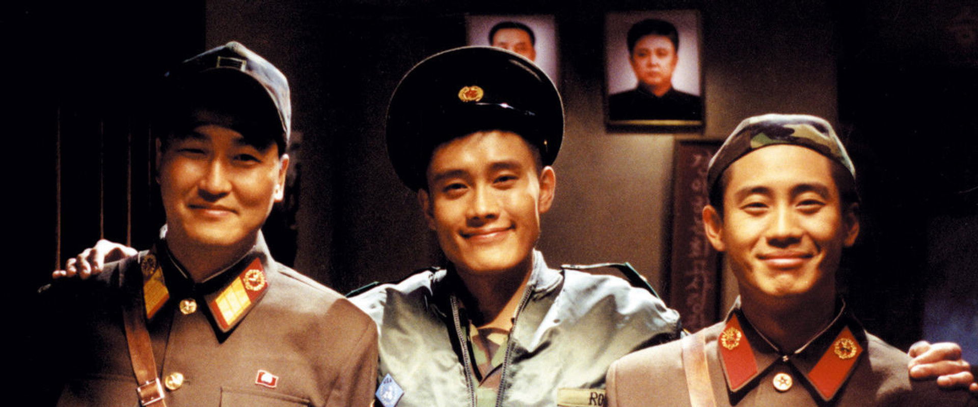 Joint Security Area backdrop