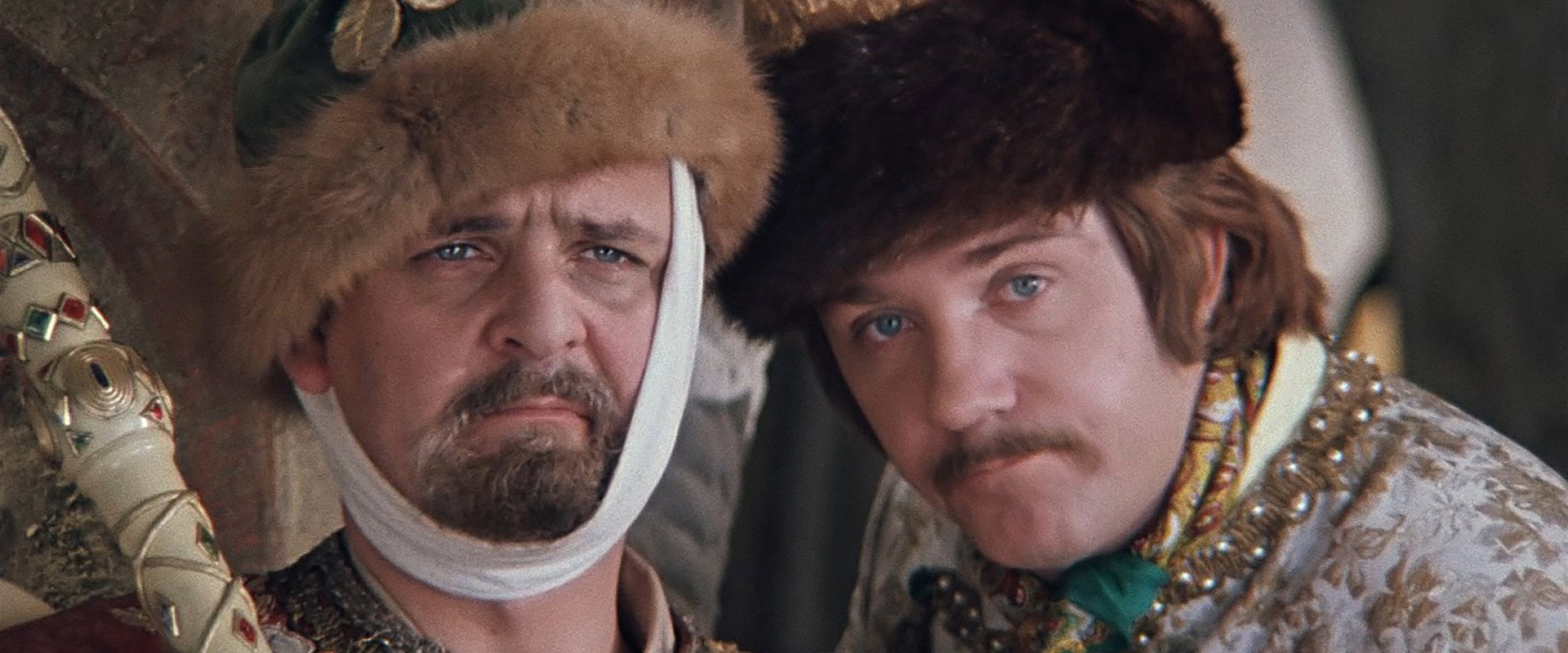 Ivan Vasilyevich Changes His Profession backdrop