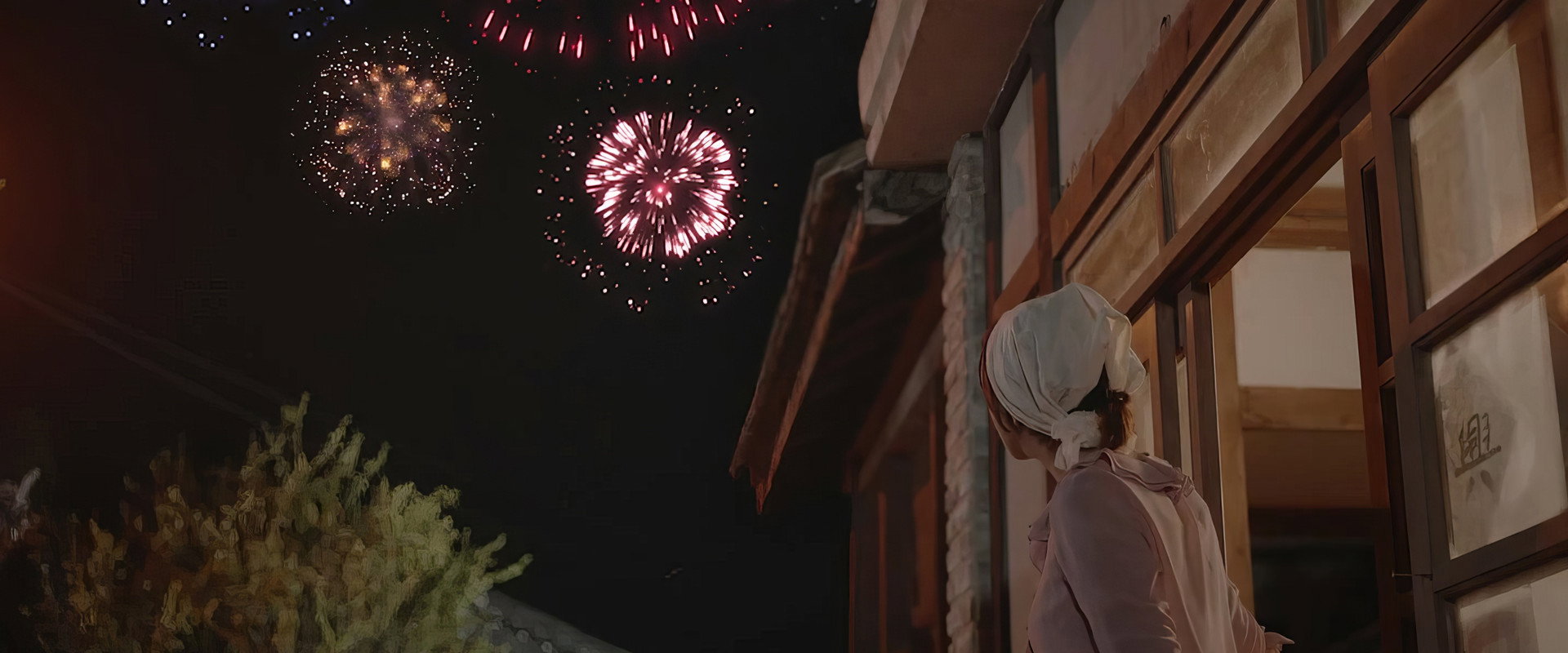 The April Flame backdrop