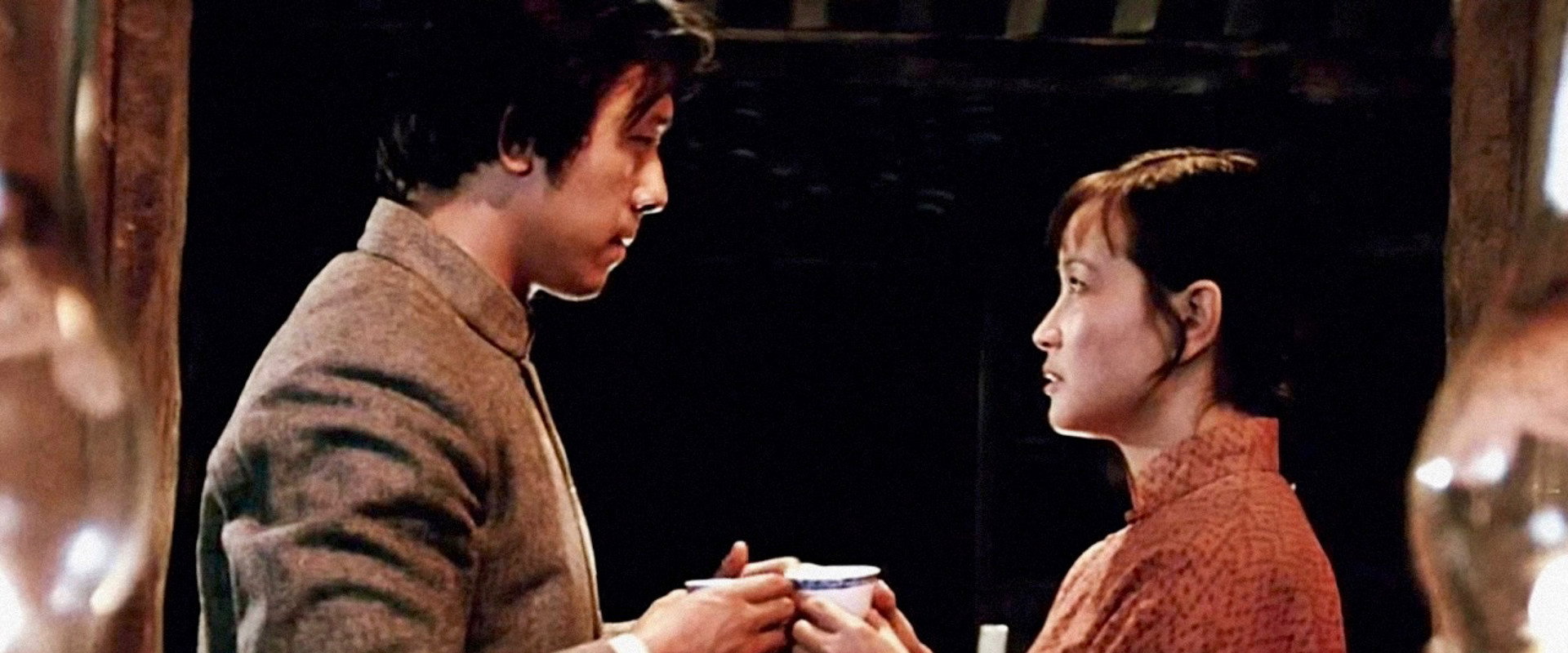 Hibiscus Town backdrop