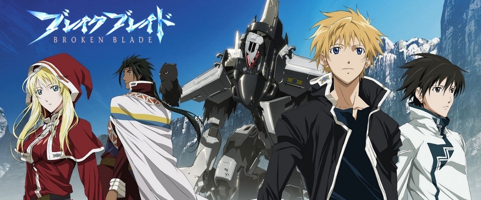 Broken Blade: Scars from an Assassin's Blade backdrop