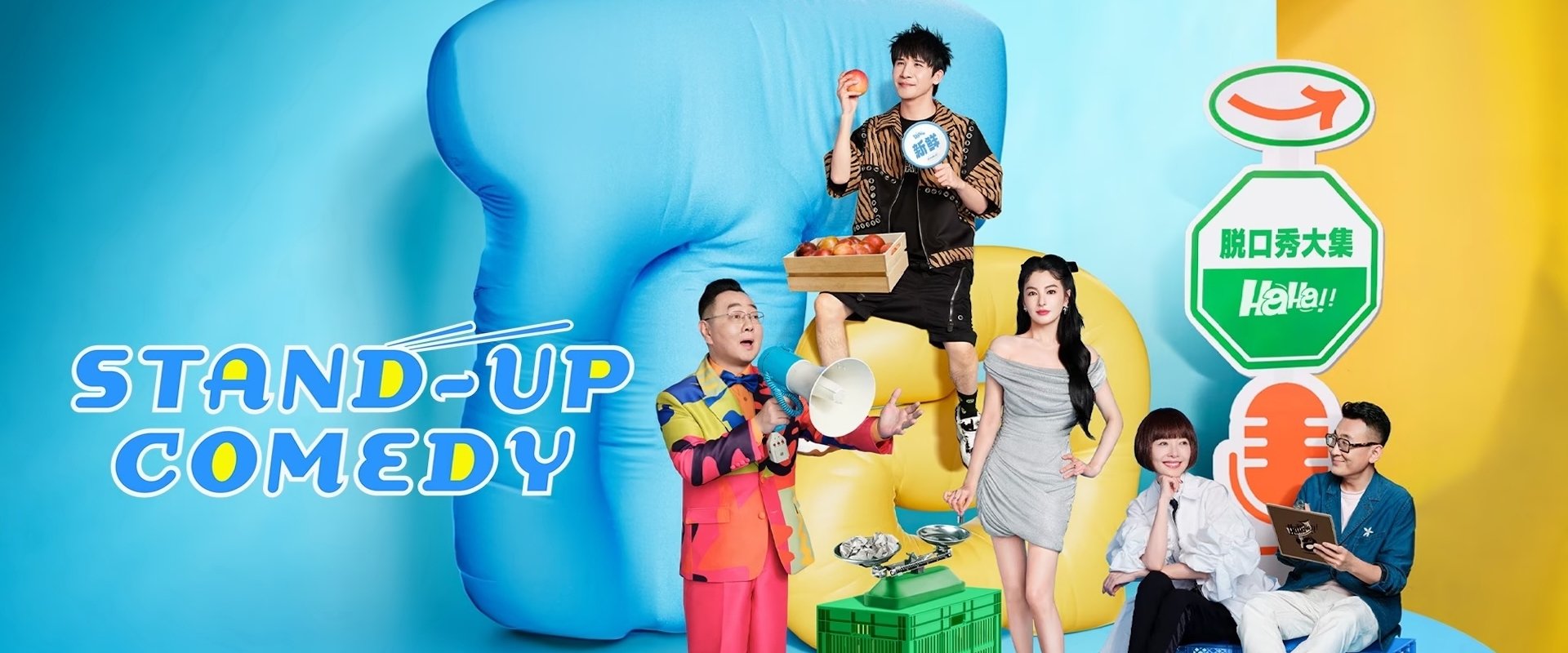 Stand-up Comedy