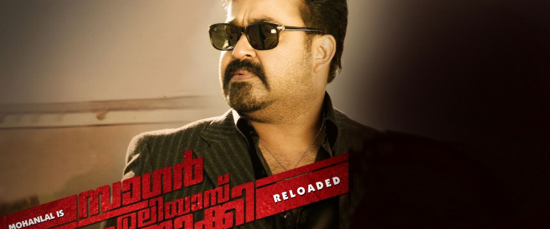 Sagar Alias Jacky Reloaded backdrop