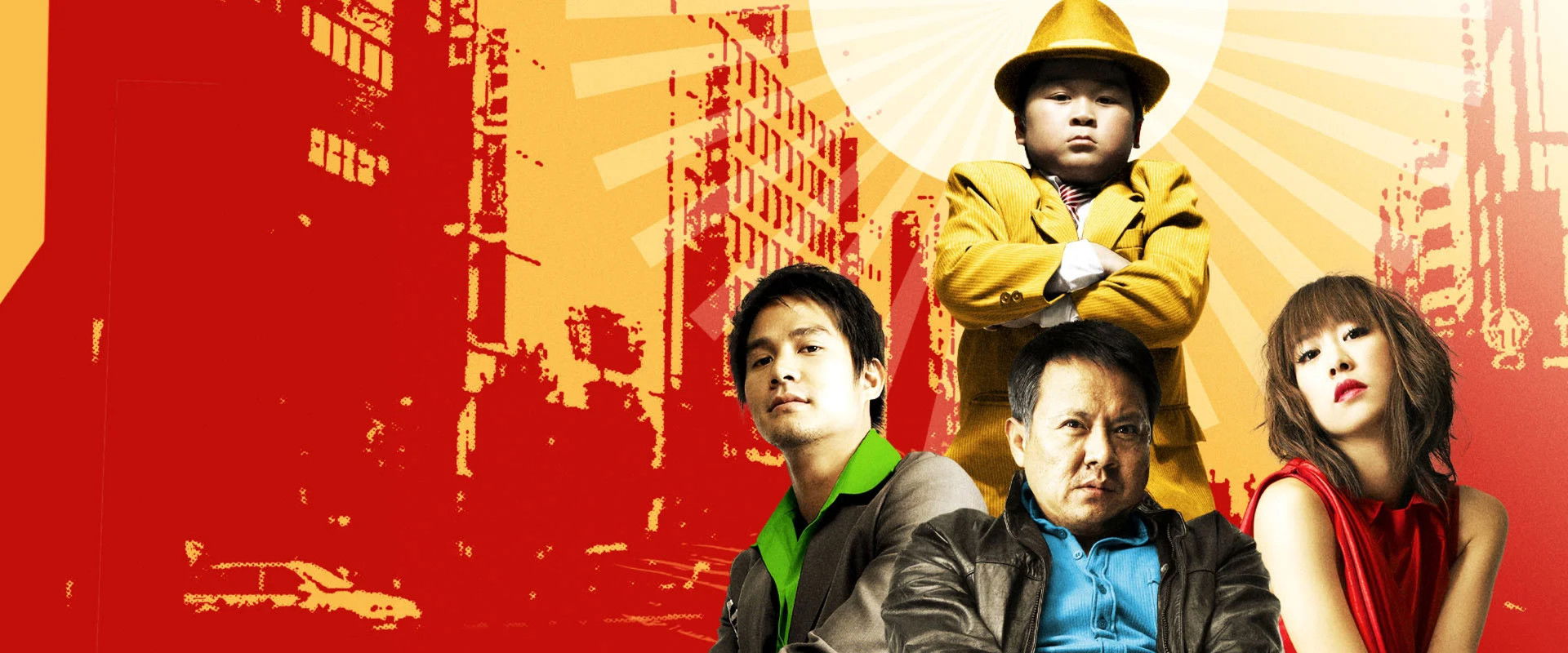 Smiling Gangster backdrop