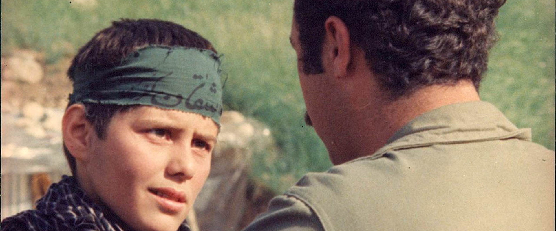 Land of Lovers backdrop