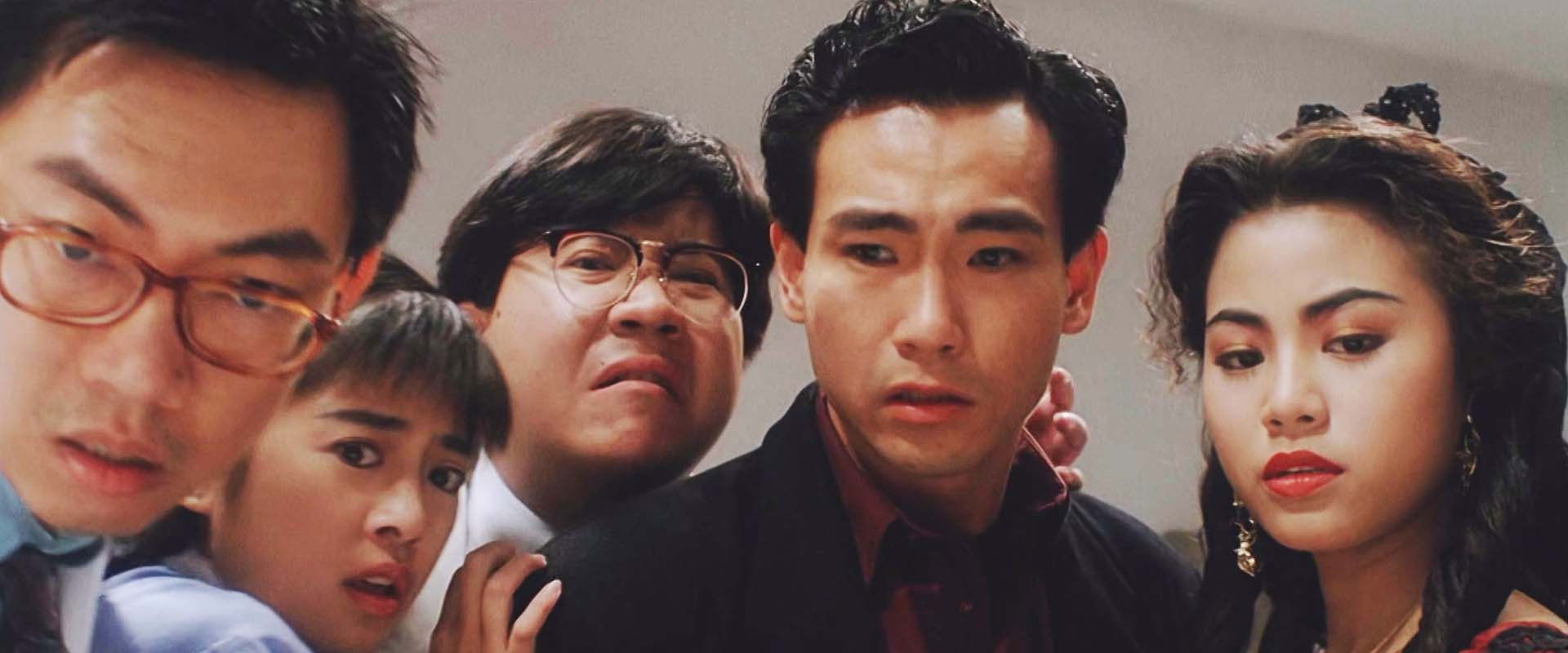 Doctor Vampire backdrop