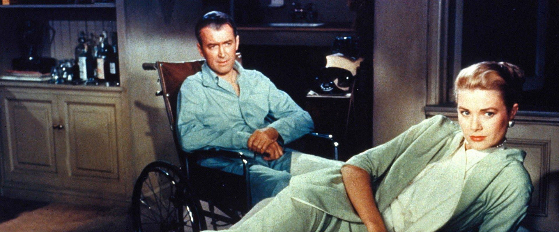 Rear Window backdrop