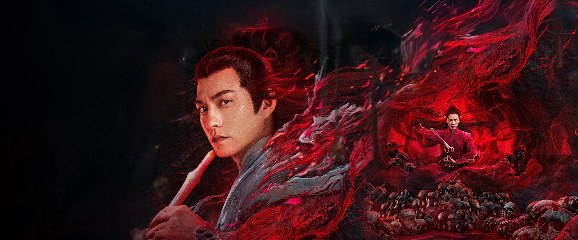 The Legend of the Condor Heroes: The Cadaverous Claws backdrop