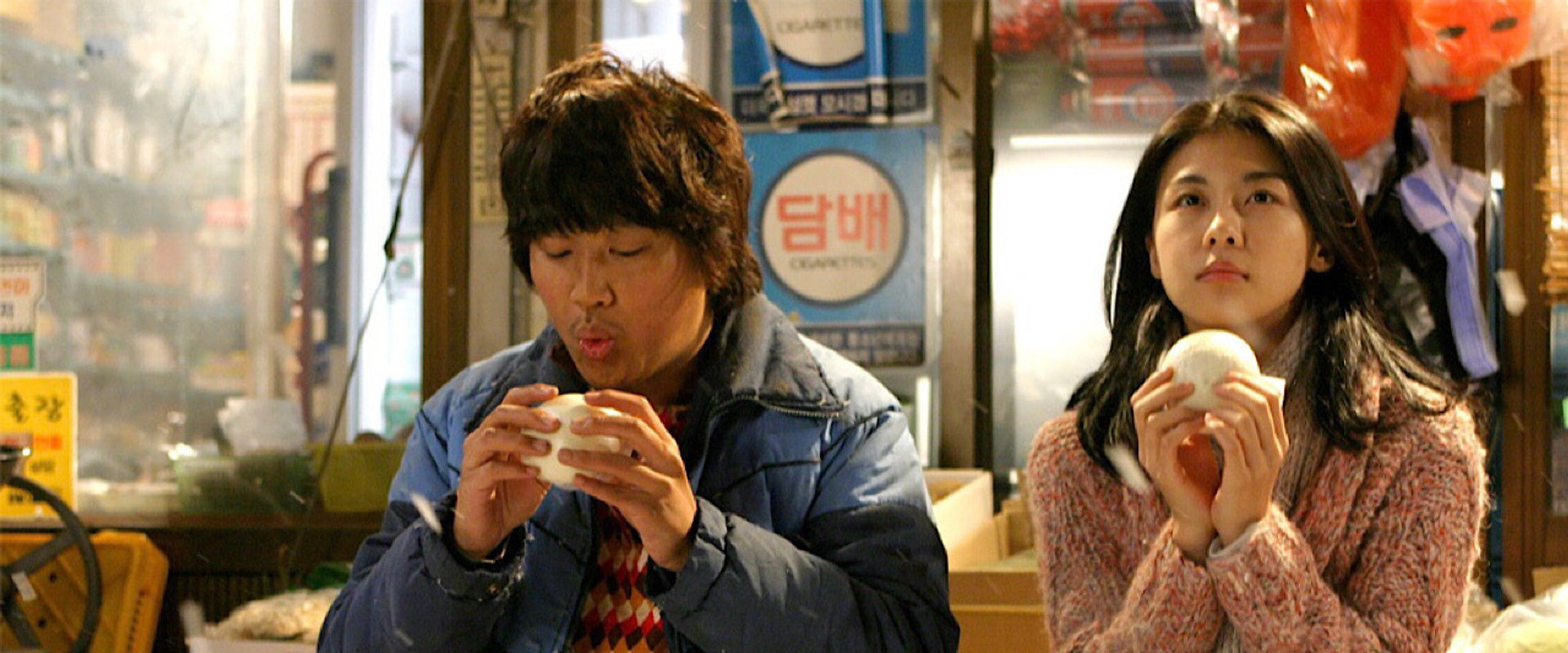 BA:BO - Miracle of Giving Fool backdrop