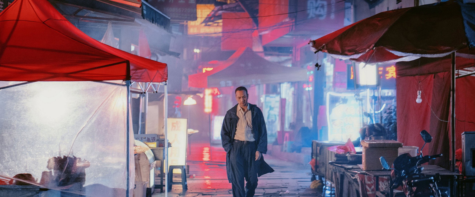 Long Day's Journey Into Night backdrop