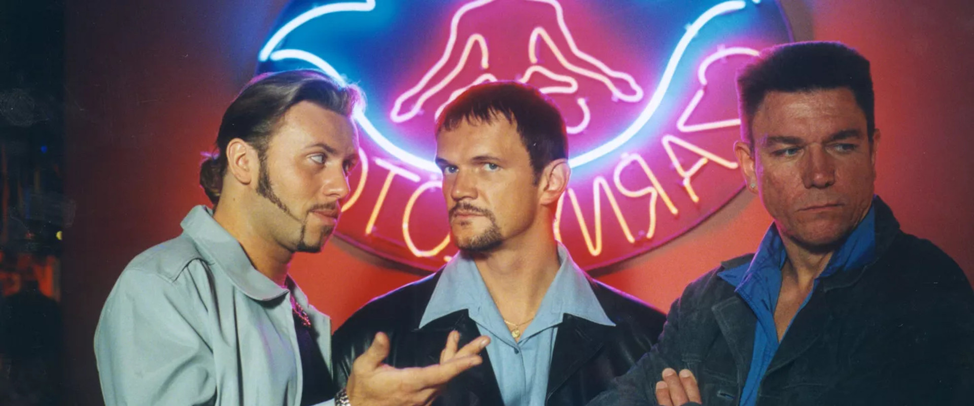 Boys Don't Cry backdrop