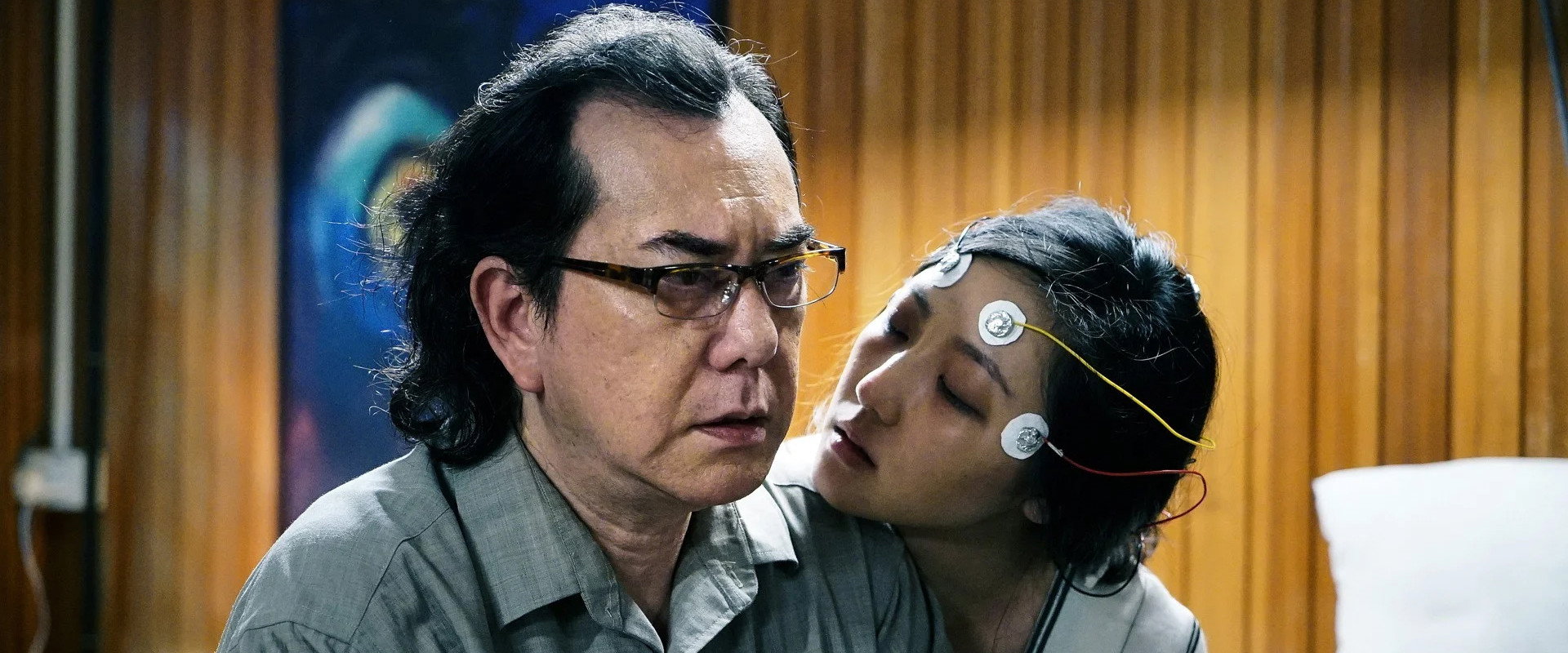 The Sleep Curse backdrop