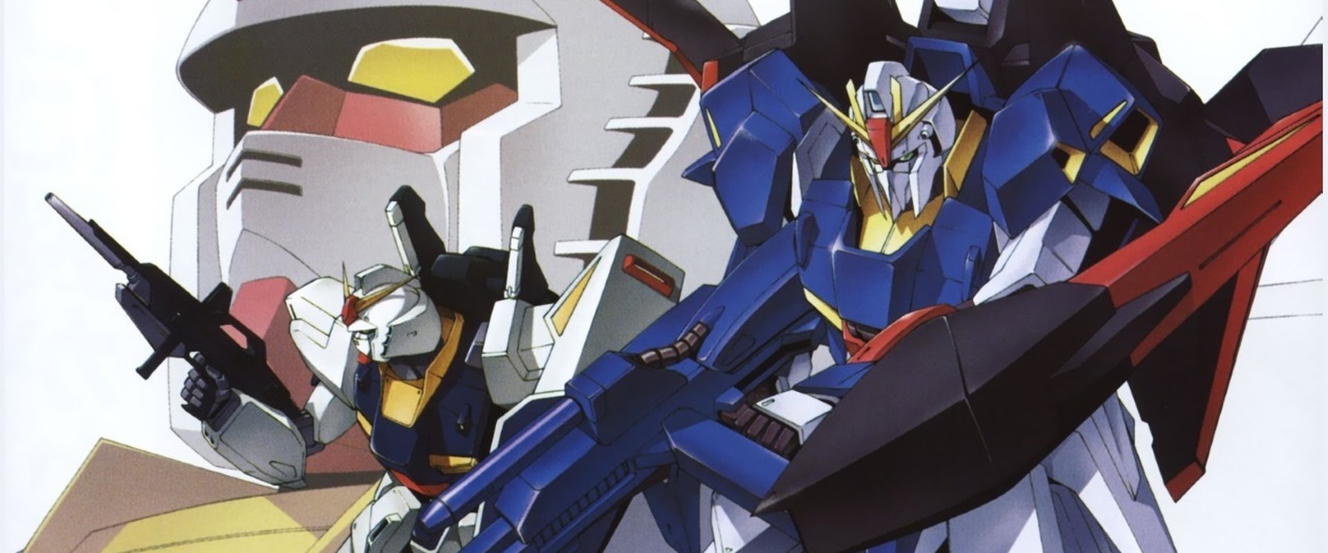 Mobile Suit Zeta Gundam