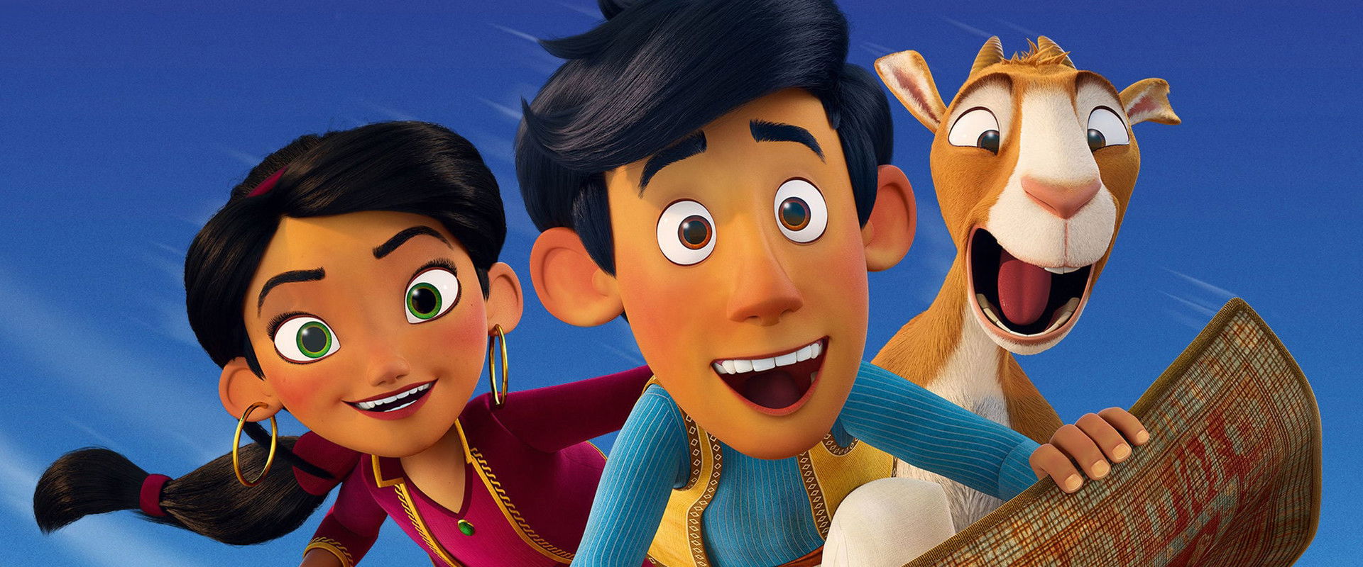 Up and Away backdrop