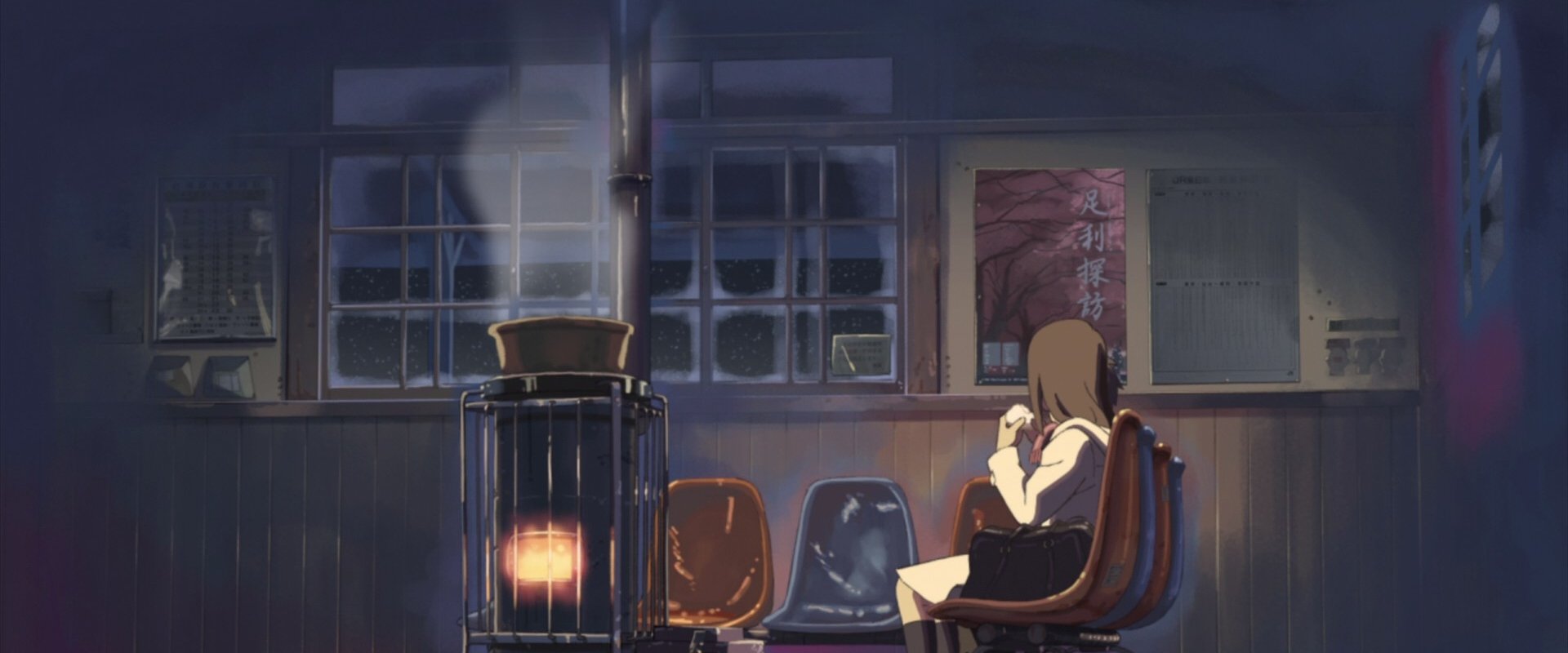 5 Centimeters per Second backdrop