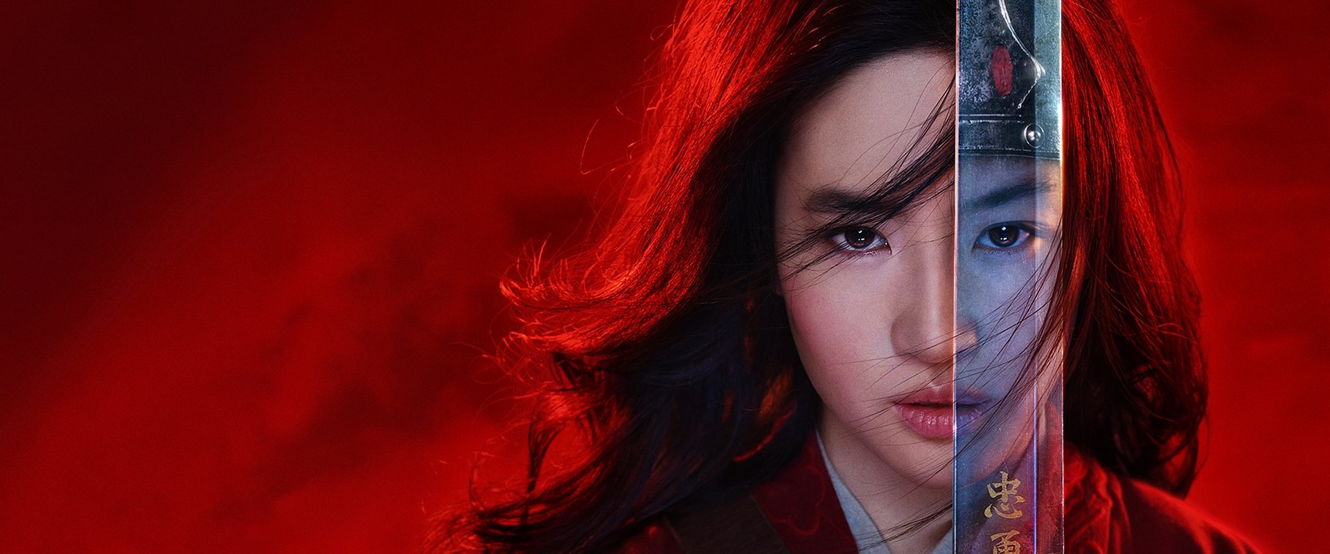 Mulan backdrop