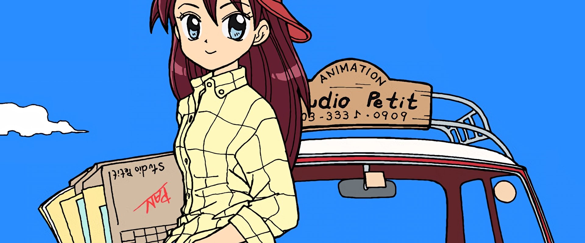 Animation Runner Kuromi backdrop