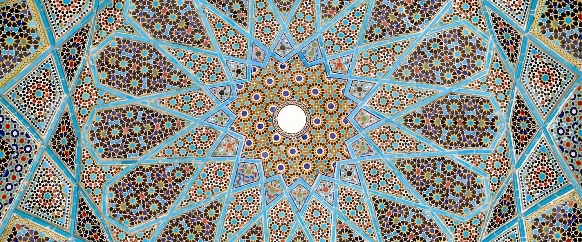 The Hidden Art of Islam backdrop