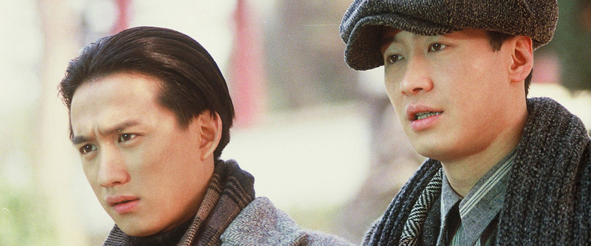 Eighteen Springs backdrop