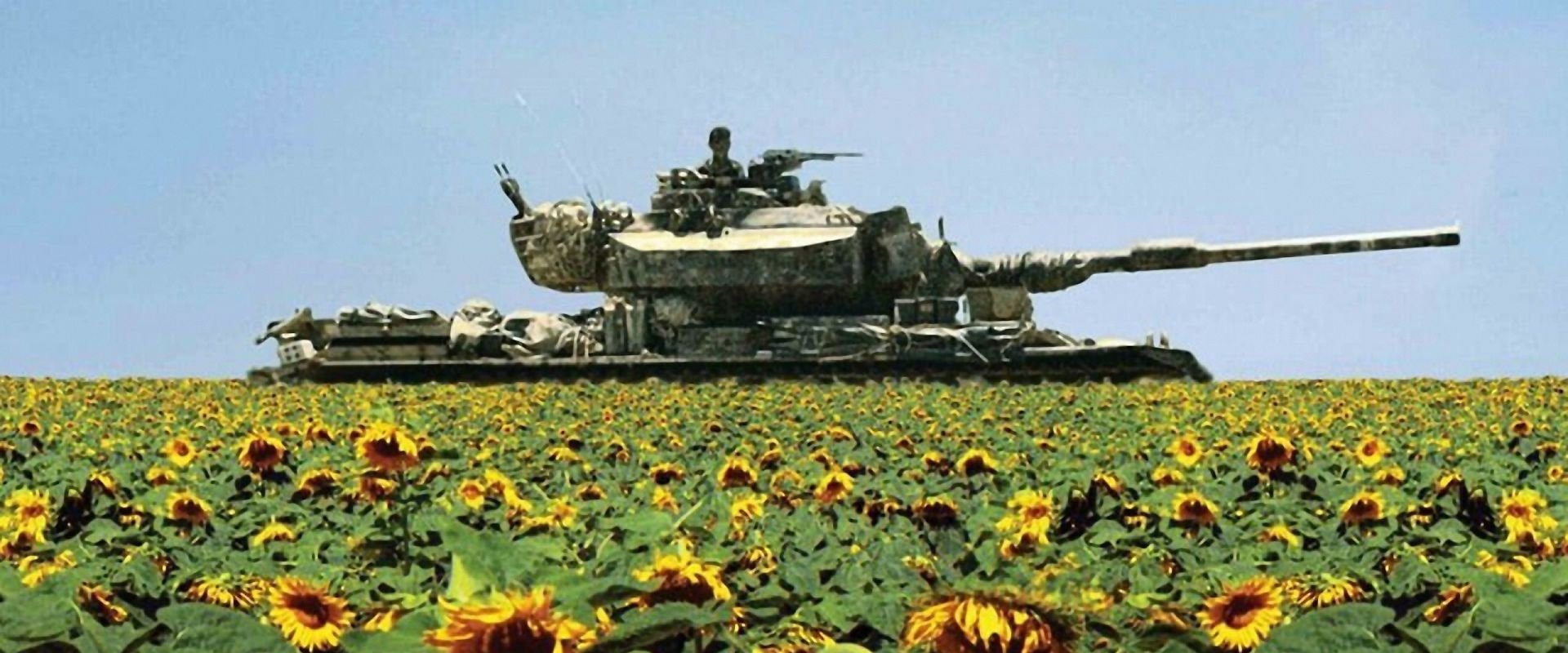 Lebanon backdrop