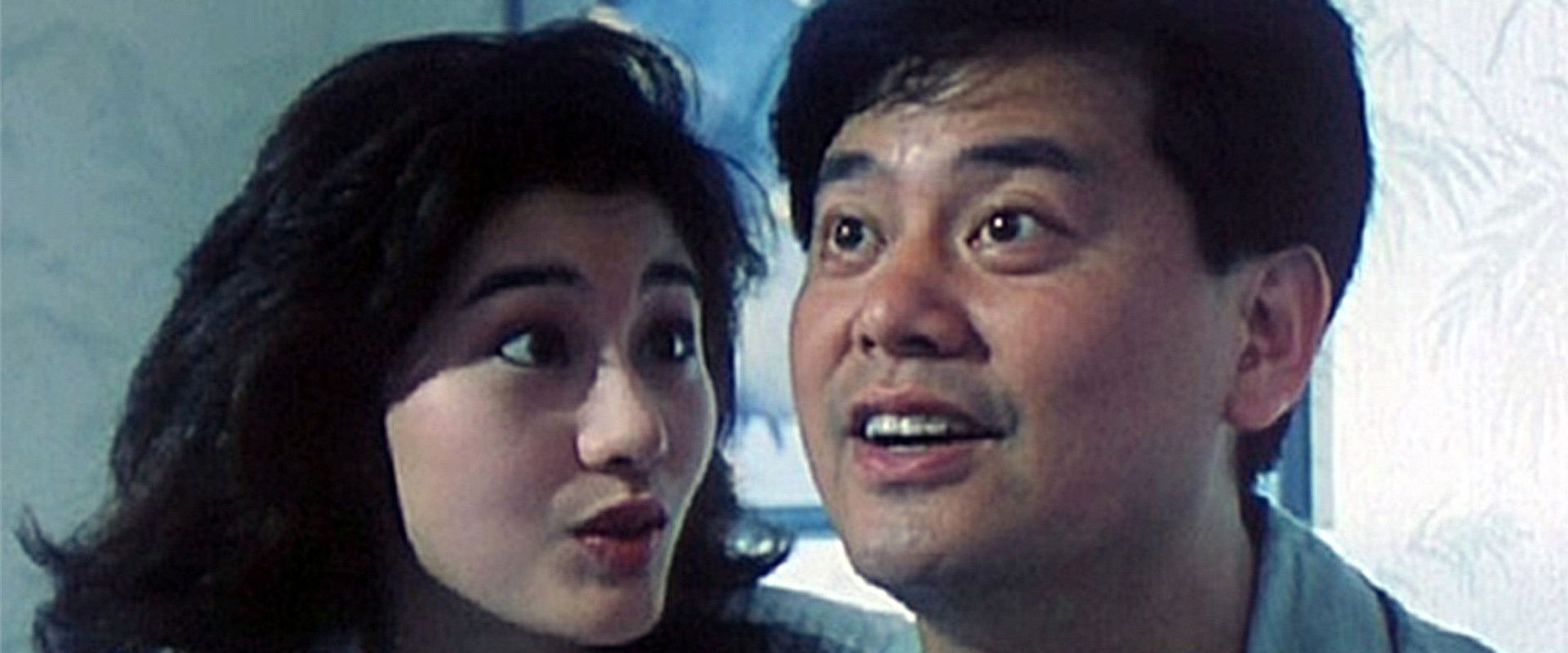 Coup De Grace backdrop