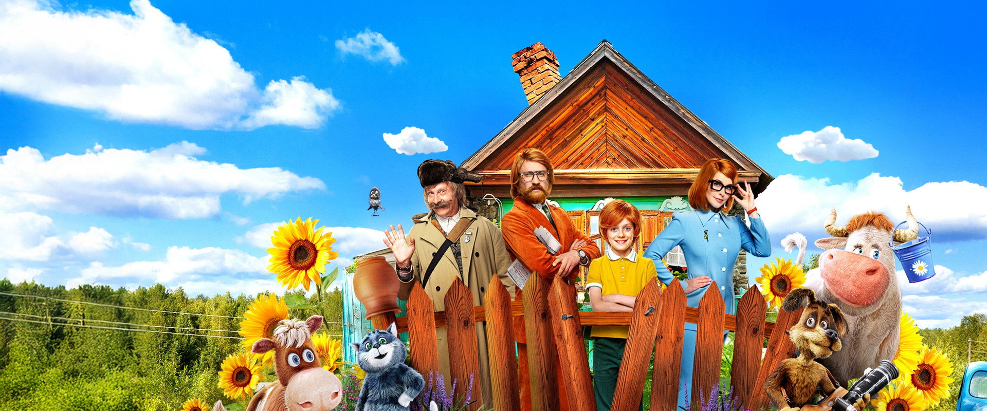 Prostokvashino backdrop