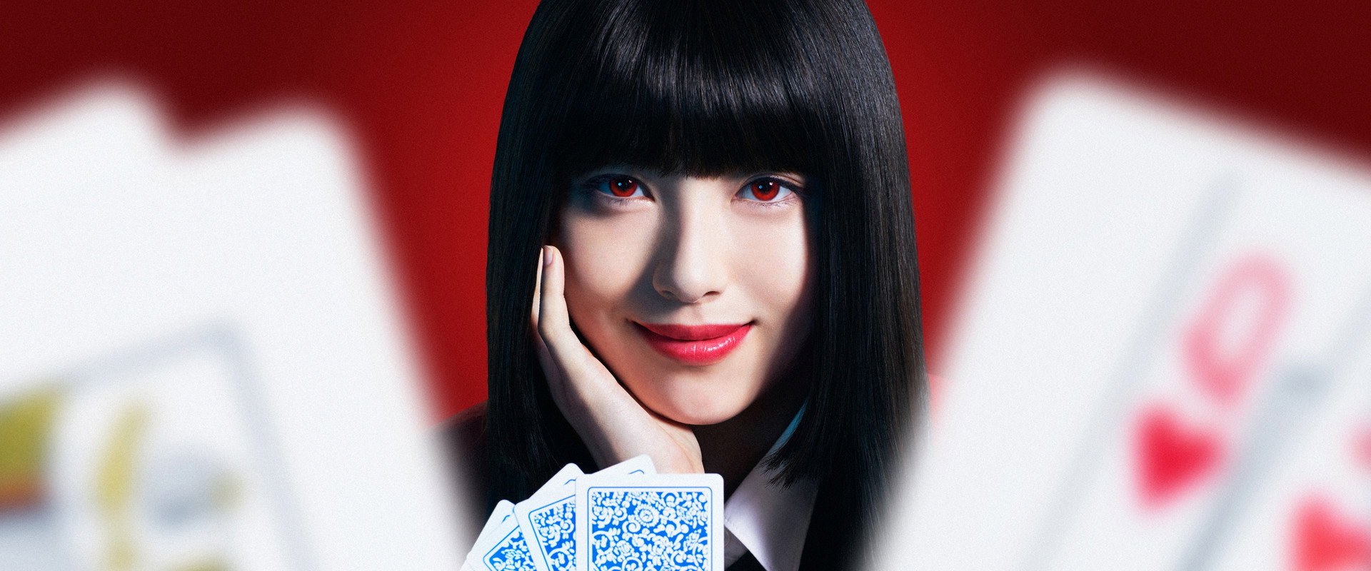 Kakegurui: The Movie backdrop